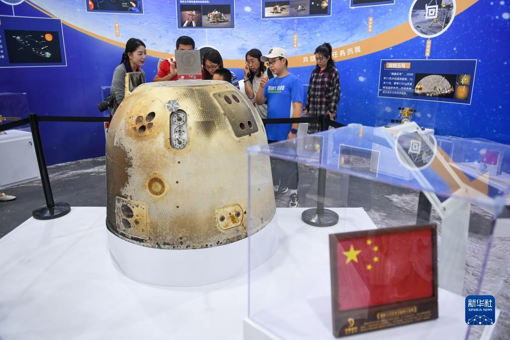 星力怎么代理